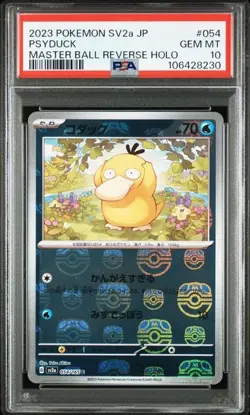 PSA 10 Psyduck Master Ball Reverse 054/165 SV2a 2023 Pokemon Card 151 Japanese - Image 1