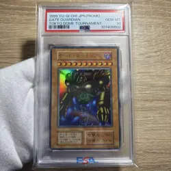 PSA10 Gate Guardian Promo 1999 Tokyo Dome YuGiOh Ultra Rare Card Trading Card - Image 1