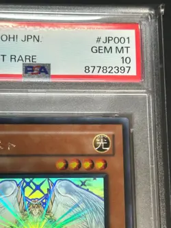 YuGiOh Honest Holographic PSA10 LODT JP001 Card with Legendary Rare Status - Image 3
