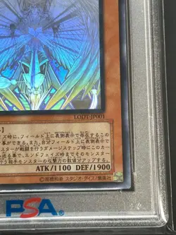 YuGiOh Honest Holographic PSA10 LODT JP001 Card with Legendary Rare Status - Image 5