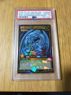 YuGiOh Blue Eyes White Dragon Rush Rare PSA10 Collectible Card - Image 1