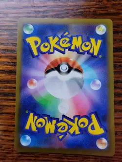 Falinks 204/184 CHR Trainer Gallery Ultra Rare Pokemon Card s8b - US SELLER - - Image 3