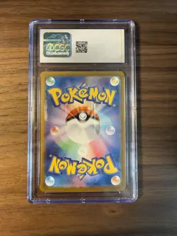 CGC 10 Cufant AR - Pokemon Card Japanese Night Wanderer 073/064 - Art Rare Holo - Image 2