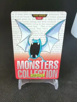 1996 Pocket Monsters Pokemon Carddass Red Version #042 Golbat - Image 1