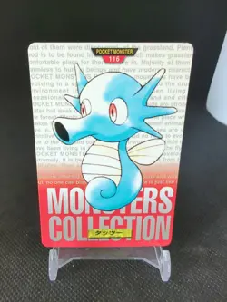 1996 Pocket Monsters Pokemon Carddass Red Version #116 Horsea - Image 1