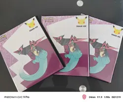 3 x Pokemon TCG Dragapult Binder 25th anniversary celebrations - Image 1