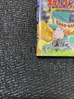 Pokemon TCG Rule Book 2nd Edition Japanese Old Back Starter Deck Manual 1990s - Image 3