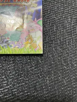 Pokemon TCG Rule Book 2nd Edition Japanese Old Back Starter Deck Manual 1990s - Image 4