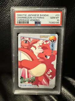 PSA 10 Charmeleon Vs Paras #31 Pokemon Bandai Carddass Vending - Image 1