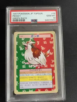 Pokemon Japanese Topsun Green Back #16 Pidgey 1995 PSA GEM MINT 10. - Image 1