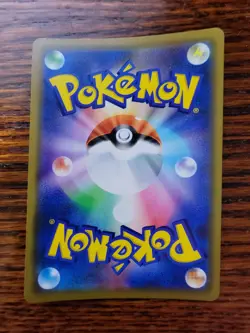 Blastoise Holo NM Tag Team GX All Stars SM12a 031/173 Japanese Pokemon - Image 2