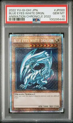 2022 YU-GI-OH! JPN ANIMATION CHRONICLE 2022 #JP000 BLUE EYES WHITE DRAGON PSA 10 - Image 1