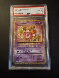 PSA 10 Mr. Mime CLK JP #013 Classic Collection Japanese Pokemon Card - Image 1