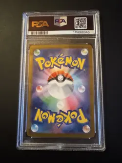 PSA 10 Mr. Mime CLK JP #013 Classic Collection Japanese Pokemon Card - Image 2