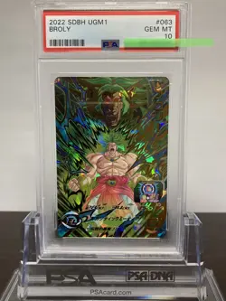[Y1][PSA10] UGM1-063 Broly Super Dragon Ball Heroes Card Game - Image 1