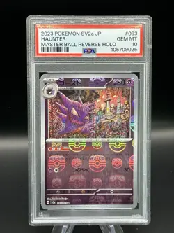 PSA 10 Pokemon Card Haunter Master Ball Reverse holo 093/165 sv2a 151 Japanese - Image 1