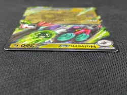 Noivern ex - Pokemon Prize Pack Series Cards PAL 153/193 Double Rare - Image 4