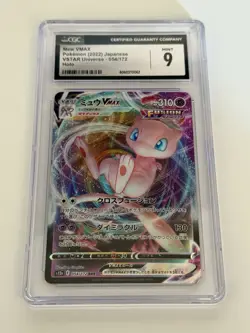 Pokemon Card CGC Mint 9 Mew VMAX 054/172 Japanese VSTAR Universe 2022 - Image 1