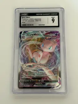 Pokemon Card CGC Mint 9 Mew VMAX 054/172 Japanese VSTAR Universe 2022 - Image 2