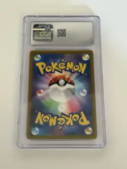 Pokemon Card CGC Mint 9 Mew VMAX 054/172 Japanese VSTAR Universe 2022 - Image 3