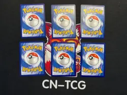 Pokemon S-Chinese Tag Team GX RR 6-Card combo set- LP - Image 2