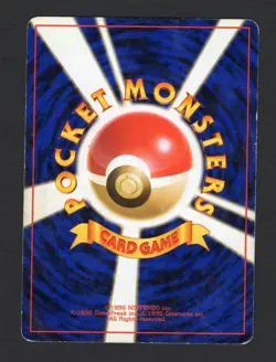 Super Potion Old Back - 1996 Base Set Pokemon Card Japanese MP-HP - Image 2