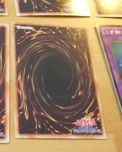 YU-GI-OH JAPANESE GOLD RARE CARD CARTE Scrap-Iron Scarecrow GS05-JP019 JAPAN NM - Image 2