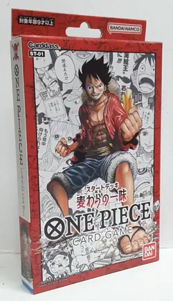 BANDAI One Piece Card Game Starter Deck Straw Hats Pirates Crew (ST-01) JAPANESE - Image 5