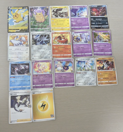Pokemon card 25th Anniversary Collection Pikachu etc Foil 17cards set Japanese - Image 1