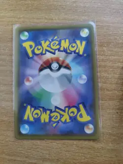 Rayquaza GX 100/173 Japanese Pokemon Cards RR Ultra Rare Holo - Image 2