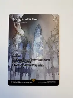 Crystal of Altar Cave (Showcase) Final Fantasy: Through the Ages Non-Fool - Image 1