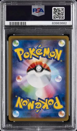 2020 POKEMON JPN S PROMO #144 KANAZAWA'S PIKACHU PSA 10 - Image 2