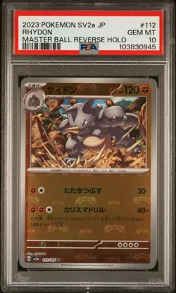2023 POKEMON JPN SV2A-POKEMON 151 MASTER BALL REVERSE HOLO #112 RHYDON PSA 10 - Image 1