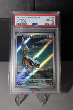 Pokemon TCG PSA 10 Skarmory 073/064 Art Rare Paradise Dragona SV7a - Image 1