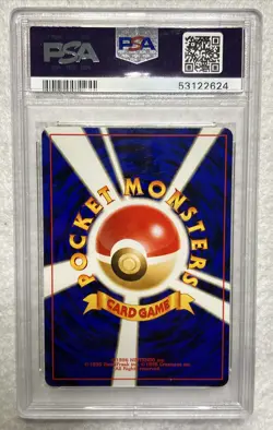 PSA 10 2000 Pokemon Japanese Neo 2 Hitmontop - Holo #237 Gem Mint Rare P.M. - Image 2