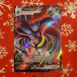 Malamar VMAX 122/192 Ultra Rare Rebel Clash Full Art Pokemon TCG 2020 Card - Image 1