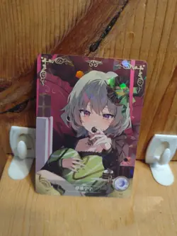 Goddess Story Waifu Anime Card - R - Foil- NS-09R-04 J5 - Image 1