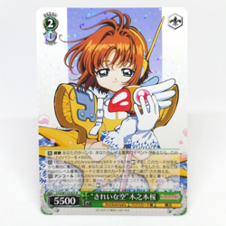 CCS/W113-031 R Sakura Kinomoto Cardcaptor Sakura Weiss Schwarz Holo Card CLAMP - Image 1