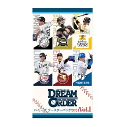 Professional Baseball Card Game DREAM ORDER Pacific League Booster Pack 2024 Vol - Image 1
