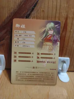 Goddess Story Waifu Anime Card - R - Foil- NS-09R-03 J5 - Image 2