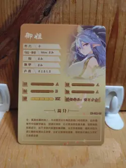 Goddess Story Waifu Anime Card - R - Foil- NS-09R-02 J5 - Image 2