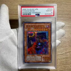 YuGiOh PSA10 Secret Rare Rainbow Undying Richi PH00 69 World Edition Card - Image 1