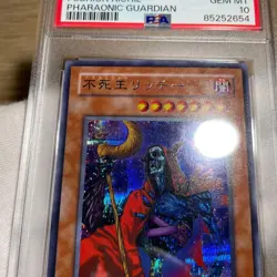 YuGiOh PSA10 Secret Rare Rainbow Undying Richi PH00 69 World Edition Card - Image 3