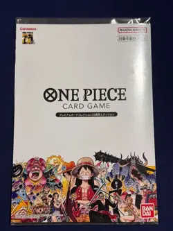 ONE PIECE Card Game Premium Card Collection 25th Anniversary Edition Bandai - Image 1