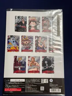 ONE PIECE Card Game Premium Card Collection 25th Anniversary Edition Bandai - Image 2