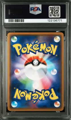 PSA10 Pikachu Gym Promo Card Pack Series 1 S-P 024 Pokemon Trading Card - Image 2