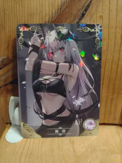 Goddess Story Waifu Anime Card - R - Foil- NS-09R-01. J5 - Image 1