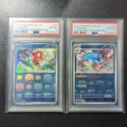 PSA10 Magikarp & Gyarados Master Ball Mirror Set Japanese Pokemon Card SV2B JP - Image 1