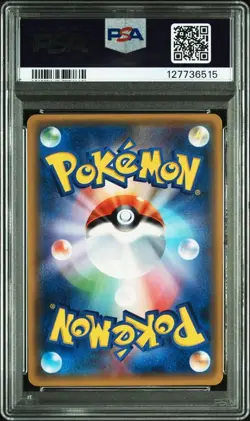 PSA 9 Yveltal EX 187/146 2017 Best of XY Full Art Pokemon Card Japanese - Image 2