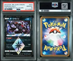 PSA 10 Darkrai Promo 077/173 SM Tag Team GX All Stars 2019 Pokemon Card Japanese - Image 3